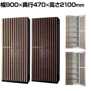 iq[ [Ƀ^Cv GROW up J t 900×s470×2100mmyYzyiz/DR-HRLX X`[ X`[Lrlbg V_[ ItBX [ 