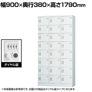 y1215ח\zp[\ibJ[ lpbJ[ 24lp 38i ^ H1790 _C GLKV[Y [ 900×s380×1790mm yYzyiz