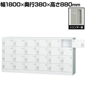 p[\ibJ[ lpbJ[ 24lp 64i ^ H880 V_[ GLKV[Y [ 1800×s380×880mm yYzyiz