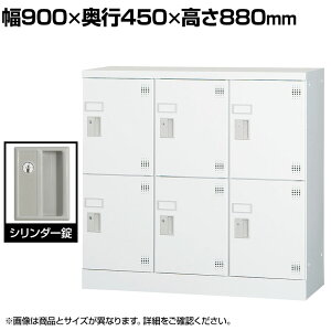 p[\ibJ[ lpbJ[ 6lp 32i [^ H880 V_[ GLKV[Y [ 900×s450×880mm yYzyiz