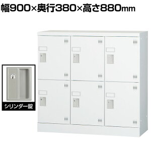 p[\ibJ[ lpbJ[ 6lp 32i ^ H880 V_[ GLKV[Y [ 900×s380×880mm yYzyiz