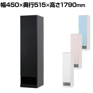 iI[v 1lp bJ[ XߗpbJ[ X`[bJ[ t _C RELASH 450×s515×1790mmyYzyiz/RLK-TKD145