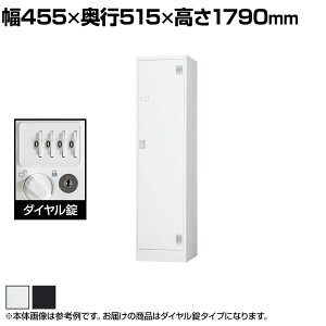 1lp X`[bJ[ Ch t _C X`[ X^_[h Ɩp 455×s515×1790mm yYz yiz / TLK-D1N