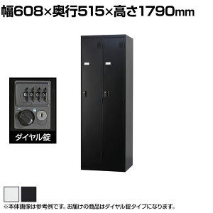 2lp X`[bJ[ X t _C X`[ X^_[h Ɩp 608×s515×1790mm yYz yiz / TLK-D2N