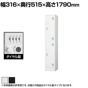 2lp X`[bJ[ 12i X^_[hbJ[ t _C 316×s515×1790mmyYzyiz/TLK-D2S p[\ibJ[ lbJ[ XߎbJ[ zCg u