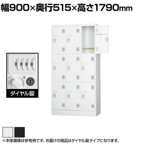 9lp X`[bJ[ t _C X`[ X^_[h Ɩp 900×s515×1790mm yYz yiz / TLK-D9N