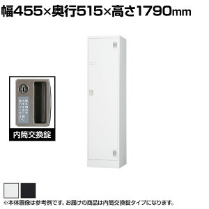 1lp X`[bJ[ Ch t  X`[ X^_[h Ɩp 455×s515×1790mm yYz yiz / TLK-N1