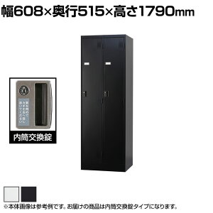 2lp X`[bJ[ X t  X`[ X^_[h Ɩp 608×s515×1790mm yYz yiz / TLK-N2