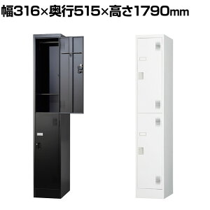 2lp X`[bJ[ 12i X^_[hbJ[ t V_[ 316×s515×1790mmyYzyiz/TLK-S2S p[\ibJ[ lbJ[ XߎbJ[ zCg u