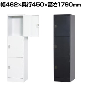 3lp(^) X`[bJ[ 13i X^_[hbJ[ t V_[ 462×s450×1790mmyYzyiz/TLK-SC3S zCg ubN