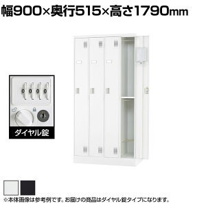 4lp X`[bJ[ t _C It X`[ X^_[h Ɩp 900×s515×1790mm yYz yiz / TLK-TD4