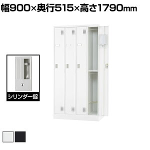 4lp X`[bJ[ t V_[ It X`[ X^_[h Ɩp 900×s515×1790mm yYz yiz / TLK-TS4