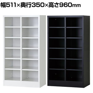 12lp I[vV[YbJ[ 26i 511×s350×960mmyYzyiz/USL-26 V[Y{bNX ʔ V[YbN X`[ C