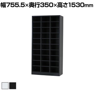 30lp I[vV[YbJ[ 310i 755.5×s350×1530mmyYzyiz/USL-310 V[Y{bNX ʔ V[YbN X`[ C