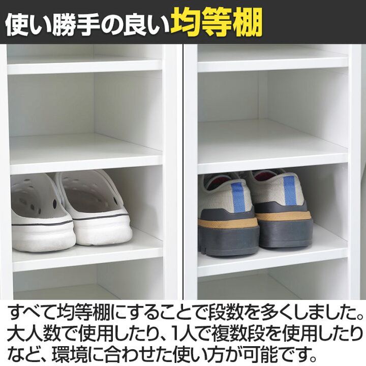 楽天市場】18人用 オープンシューズロッカー 3列6段 幅755.5×奥行350 