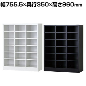 18lp I[vV[YbJ[ 36i 755.5×s350×960mmyYzyiz/USL-36 V[Y{bNX ʔ V[YbN X`[ C