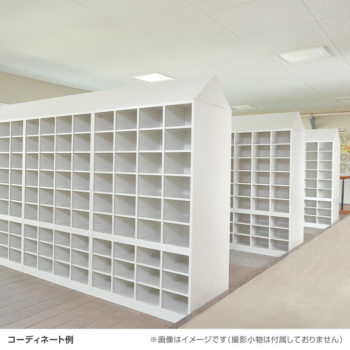 楽天市場】40人用 オープンシューズロッカー 4列10段 幅1000×奥行350 