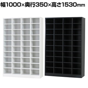 40lp I[vV[YbJ[ 410i 1000×s350×1530mmyYzyiz/USL-410 V[Y{bNX ʔ V[YbN X`[ C