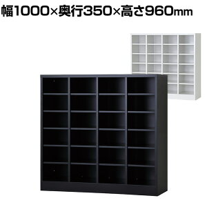 24lp I[vV[YbJ[ 46i 1000×s350×960mmyYzyiz/USL-46 V[Y{bNX ʔ V[YbN X`[ C