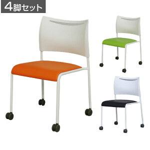 y4rZbgz LX^[t~[eBO`FA LTS zCgt[ X^bLO :rj[U[ 520×s535×790mm