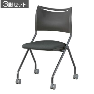 y3rZbgz Ɩp lXeBO`FA ~[eBO`FA cp`FA c֎q c ֎q X^bLO\ 60mm^LX^[̗p ړX[X