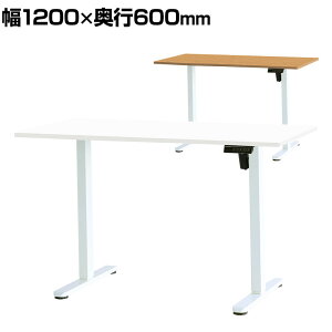 y1031ח\zs d~fXN X^fBOfXN VO[^[ Vω׏d70kg 1200×s600×720`1180mm