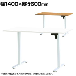 y1031ח\zs d~fXN X^fBOfXN VO[^[ Vω׏d70kg 1400×s600×720`1180mm