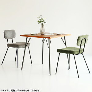 2lp _CjOZbg 3_ e[u(750mm){`FA F2r ~[ RUMMY ` EH[ibg I[N V X`[r AWX^[ AJBe[W  _CjO Zbg