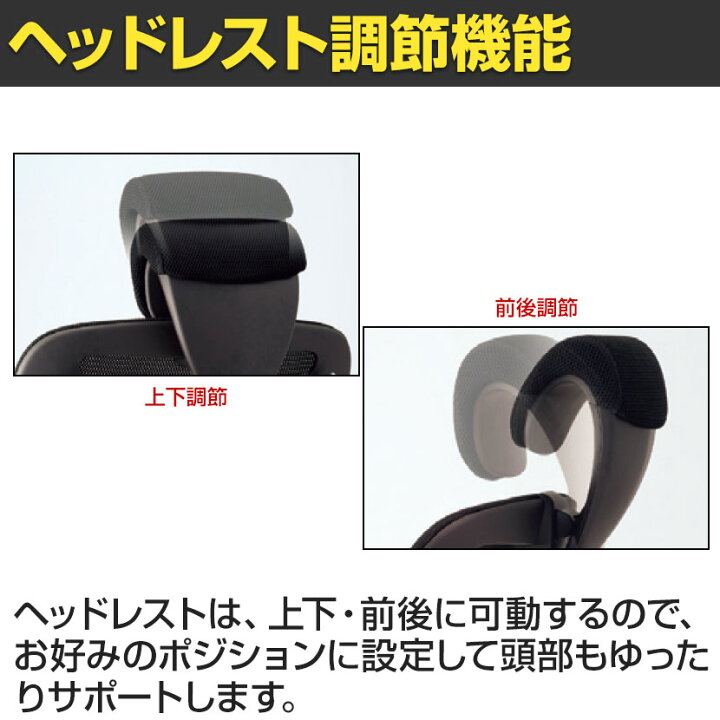 楽天市場】イナバ Xair エクセア オフィスチェア 高機能チェア 