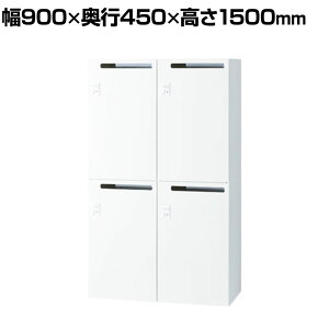 Cio iprea CvA t _C 4lp LTCY p[\ibJ[ [ Y IPR-15-4P-DP TP0071 900×s450×1500mm