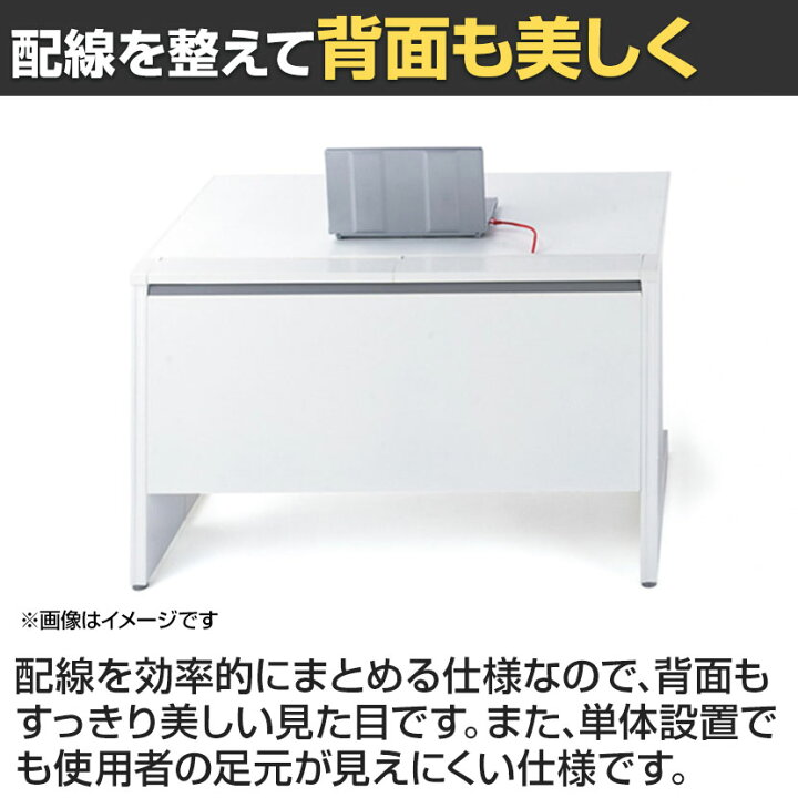 楽天市場】イナバ DUENA デュエナK ケースウェイカバー オフィスデスク 