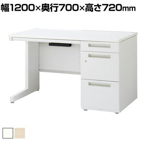 Cio DUENA fGiK P[XEFCJo[ ItBXfXN X`[  Б L^r Z^[ot A4 3i DUK-127-A3 1200×s700×720mm