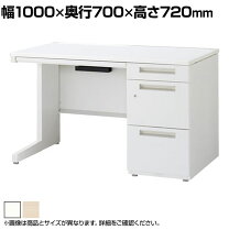楽天市場】INB 机の通販