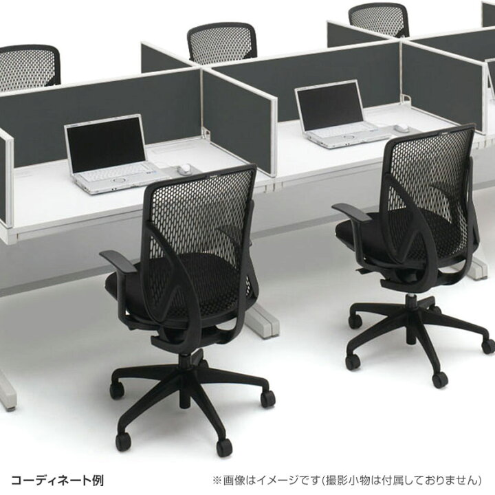 楽天市場】イナバ DUENA デュエナK ケースウェイカバー オフィスデスク 