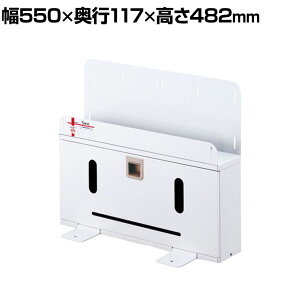 Cio SONA \i lphД~{bNX S^Cv 1 fXNp ItBX RpNg[ nkEЊQ΍ ~BOX SONA S OW