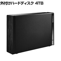 楽天市場】アイオーデータ 4tb 外付けhddの通販 