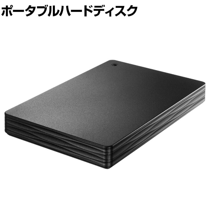 楽天市場】アイ・オー・データ機器 USB 3.2 Gen 1(USB 3.0)/2.0対応  