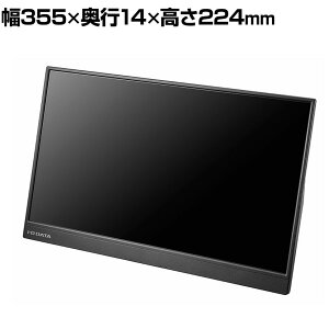 y511`5ԌP5{zACEI[Ef[^@ LpADSpl̗p 15.6^tHDΉoCfBXvC LCD-CF161XDB-M