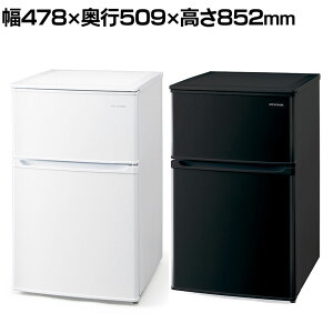 �Ⓚ�①�� 90L �E�J�� IRSD-9B �~�j�①�� �Ⓚ�ɕt�� �X���� �R���p�N�g ���^ �ЊJ�� ��478×���s509×����852mm ��l��炵 �V���� �I�t�B�X �L�b�`�� ������