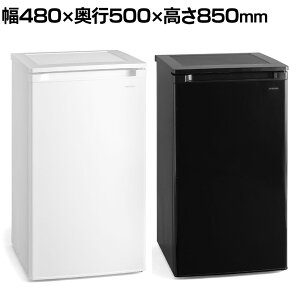 �O�J���Ⓚ�� 60L �E�J�� IUSD-6B �ƒ�p �Ɩ��p �Ⓚ�X�g�b�J�[ ��e�� �R���p�N�g ��480×���s500×����850mm �I�t�B�X �L�b�`�� �ȃX�y�[�X �z�e��