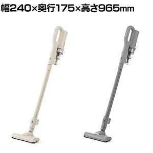 �[�d���T�C�N�����X�e�B�b�N�N���[�i�[ MagiCaleena SCD-124P �[�d�� �R�[�h���X �|���@ ����܂Ńw�b�h �y�� ������ �V���� �I�t�B�X �ƒ�p �Ɩ��p