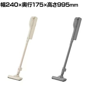 �[�d�����p�b�N�X�e�B�b�N�N���[�i�[ MagiCaleena SBD-202P �[�d�� �R�[�h���X �|���@ ����܂Ńw�b�h �y�� ���p�b�N�t�� ������ �V���� �I�t�B�X �ƒ�p �Ɩ��p