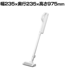 �[�d�����p�b�N�X�e�B�b�N�N���[�i�[ SBD-78P-W 2way �[�d�� �R�[�h���X �|���@ ���p�b�N�t�� �p���t���z�� �y�� ������ �V���� �I�t�B�X �ƒ�p �Ɩ��p