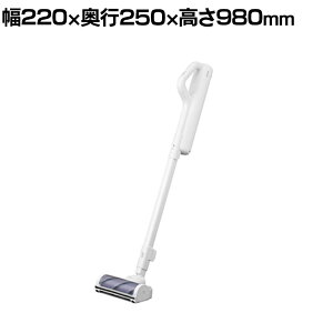 �[�d�����p�b�N�X�e�B�b�N�N���[�i�[ SBD78DCBLP-W �[�d�� �[�d�X�^���h �R�[�h���X �|���@ ���p�b�N�t�� �y�b�g �n�E�X�_�X�g �A�^�b�`�����g �V���� �I�t�B�X
