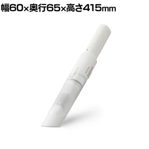 �[�d���n���f�B�N���[�i�[ �z���C�g HCD-23-W �|���@ �T�C�N������ USB�[�d(Type-C�Ή�) �R�[�h���X �y�� �X�e�B�b�N�^ �V���� �I�t�B�X �ԓ� �ƒ�p �Ɩ��p