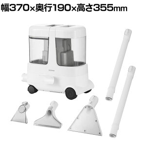 ��e�ʃ����T�[�N���[�i�[ RNS-P1600 �}���`�^�C�v �L���X�^�[�t�� �p���t���z�� �J�[�y�b�g �\�t�@ �ԓ� �z ���|�� ������ �H�ׂ��ڂ� �Ɩ��p �I�t�B�X �ƒ�p