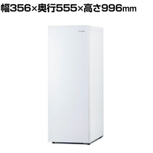 ① 80L 356mm EJ ϔMgbve[u ϔMx100x ω׏d30kg ^ X① ЊJ^Cv ȃXy[X  Lb`Xy[X IRSN-8A-W