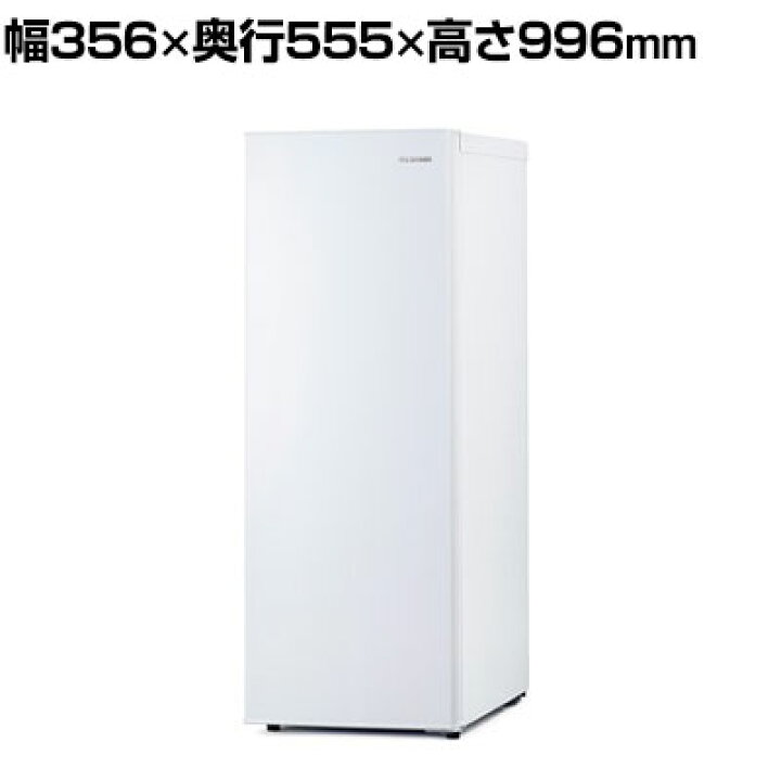 楽天市場】冷蔵庫 80L 幅356mm 右開き 耐熱トップテーブル 耐熱温度100 