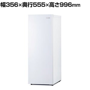 Ⓚ o^ 80L 356mm EJ ϔMgbve[u ϔMx100x ω׏d20kg ^ XⓀ ЊJ^Cv  Lb`Xy[X IUSN-8A-W