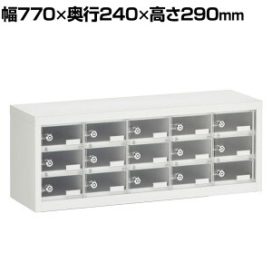 oCbJ[ MdibJ[ 15lp 53i V_[ NbVt 770×s240×290mm p[\ibJ[ X`[bJ[ ItBXbJ[ [